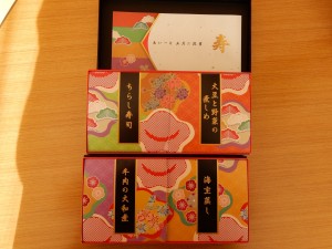 DSCN0002